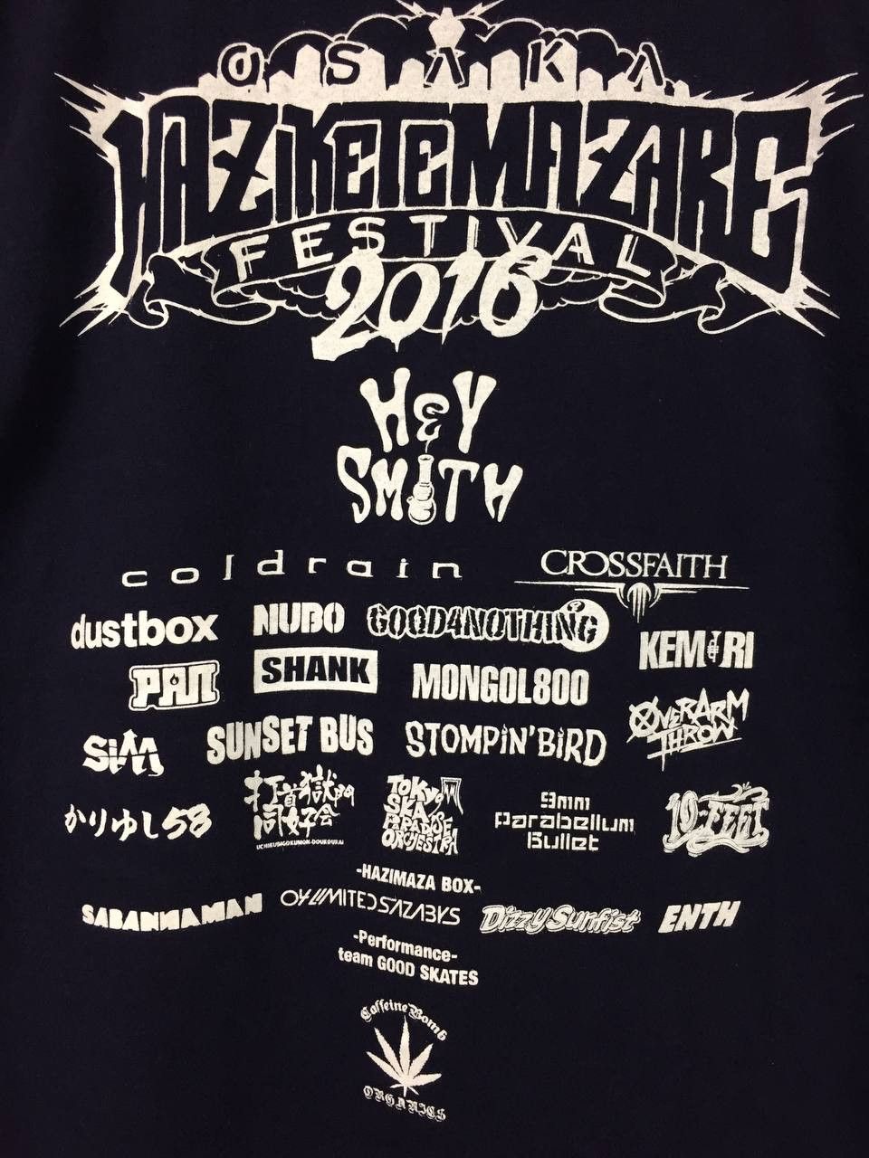 Band Tees Hazikemazare 2016 Japanese Rock Festival Tee Size US M / EU 48-50 / 2 - 8 Thumbnail