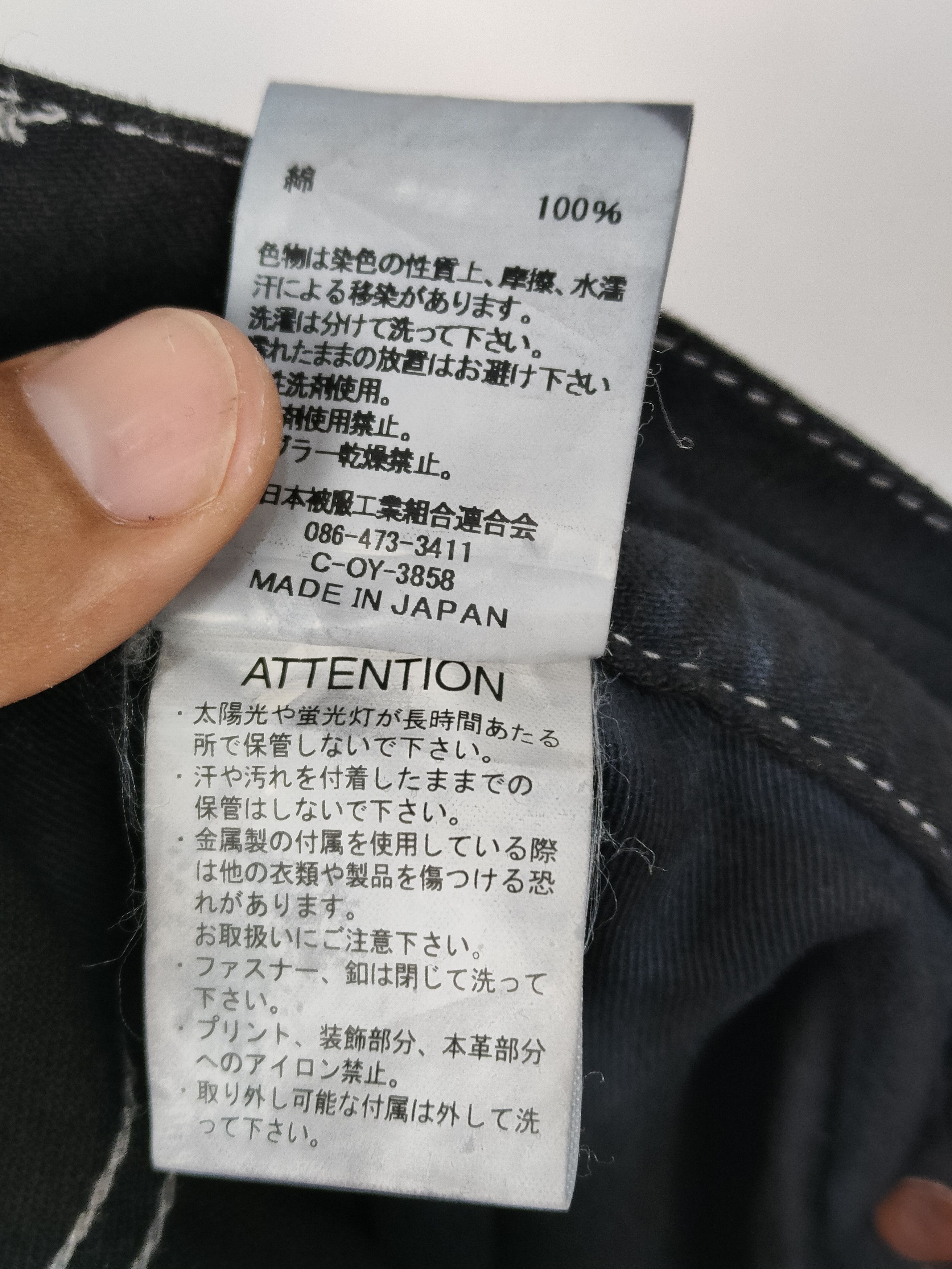 Japanese Brand × Johnbull Johnbull Black Pant Size US 35 - 8 Thumbnail