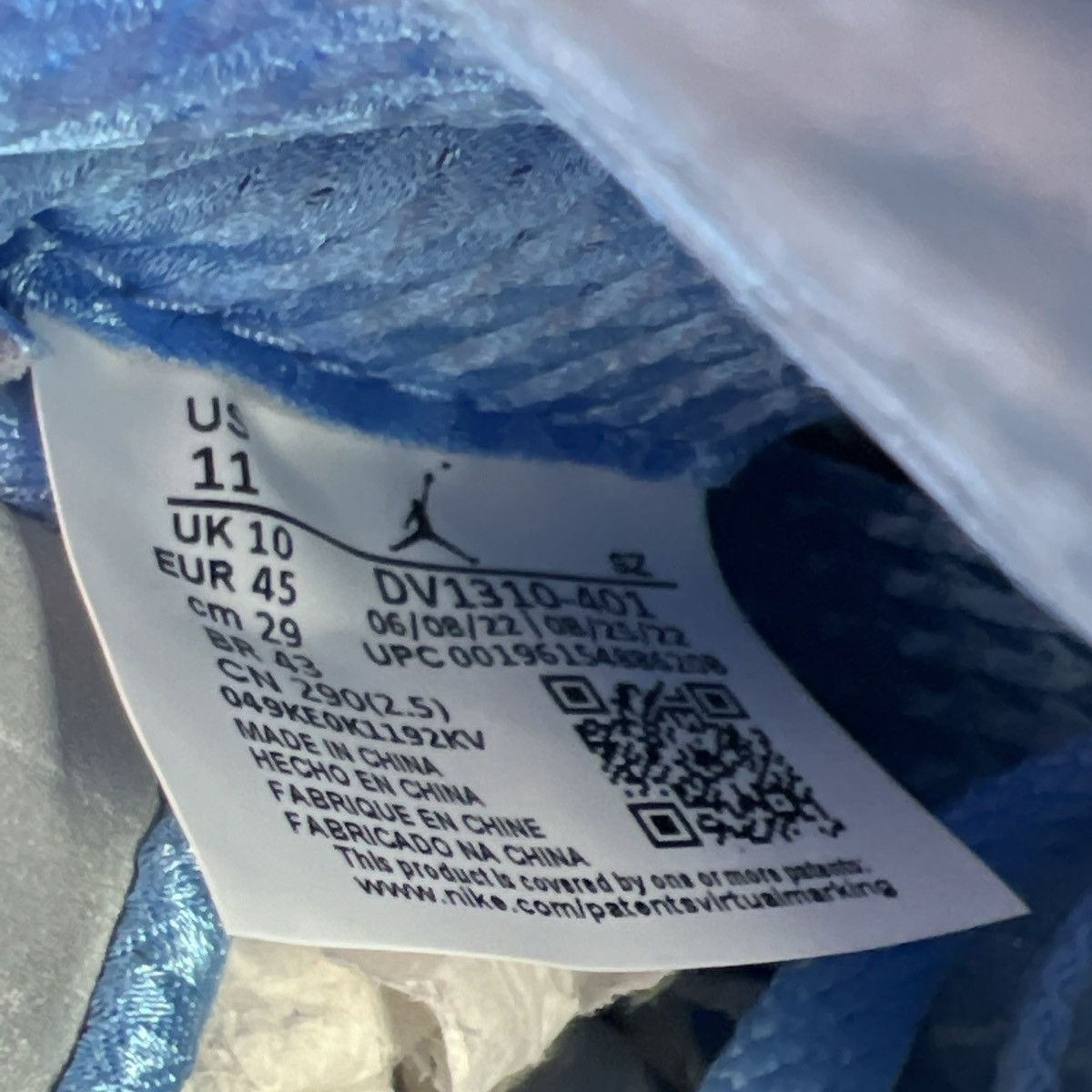Jordan Brand Air Jordan 5 unc Size US 11 / EU 44 - 9 Thumbnail