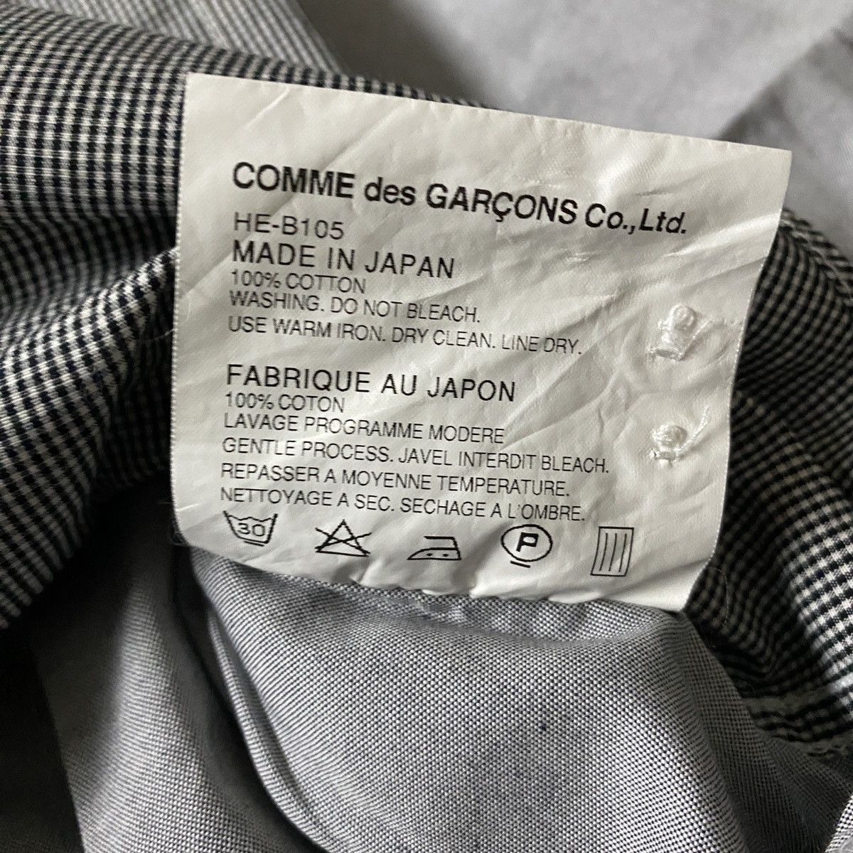 Comme des Garcons Homme Plus Comme Des Garcons Homme SS10 Shirts Size US M / EU 48-50 / 2 - 10 Thumbnail
