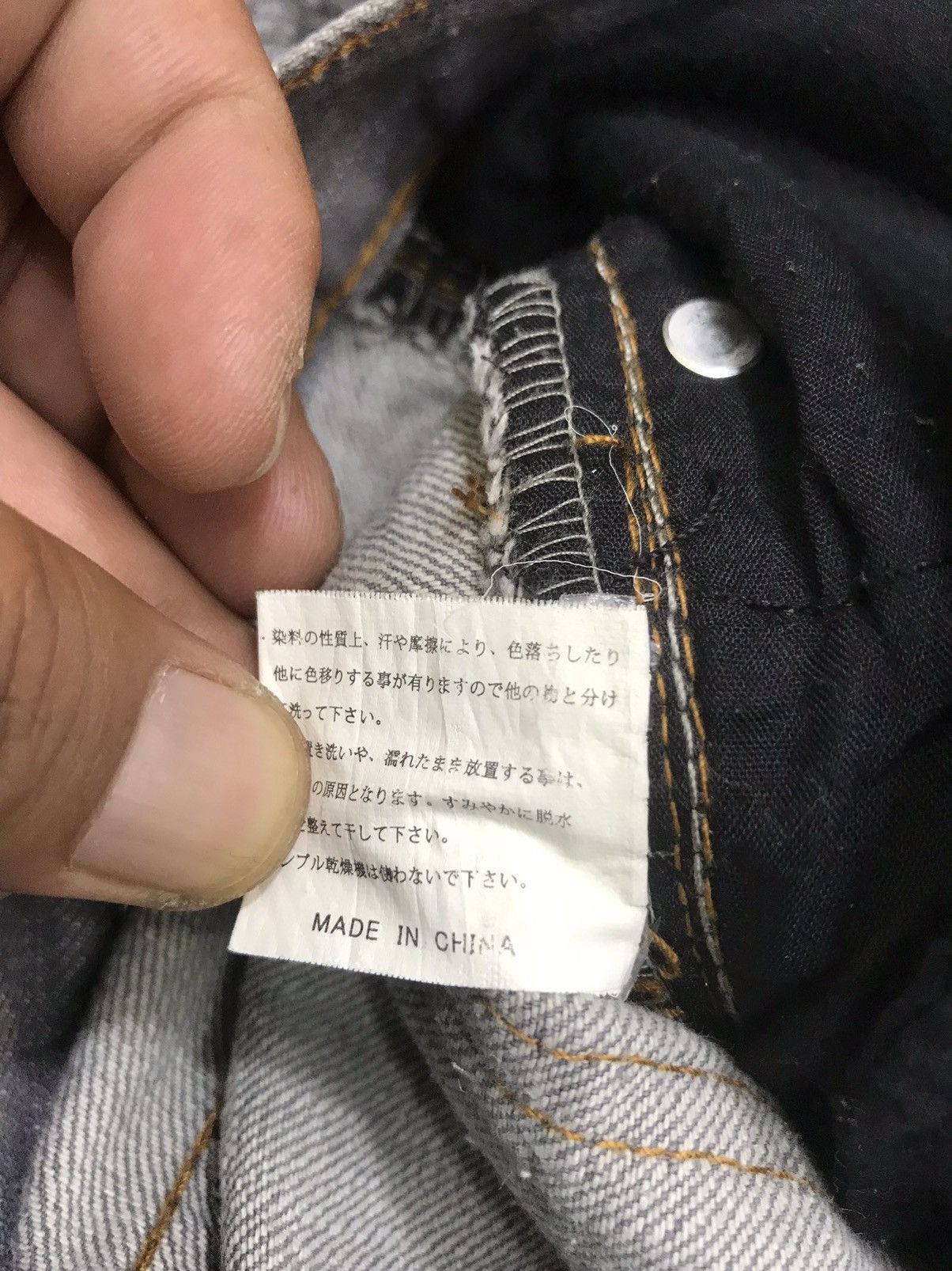 Japanese Brand 💥FLARE💥ARCHIVAL indecent Flare Distressed Denim F197 Size US 32 / EU 48 - 17 Thumbnail