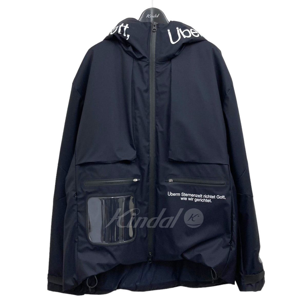 Undercover Undercover× Evangelion food jacket Size US L / EU 52-54 / 3 - 2 Thumbnail