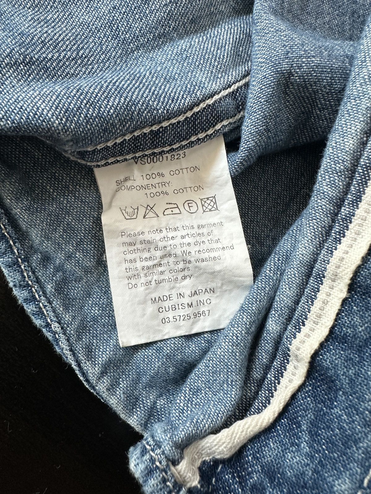 Visvim Visvim Denim Western Shirt – Made in Japan – Size 1 Size US S / EU 44-46 / 1 - 11 Thumbnail