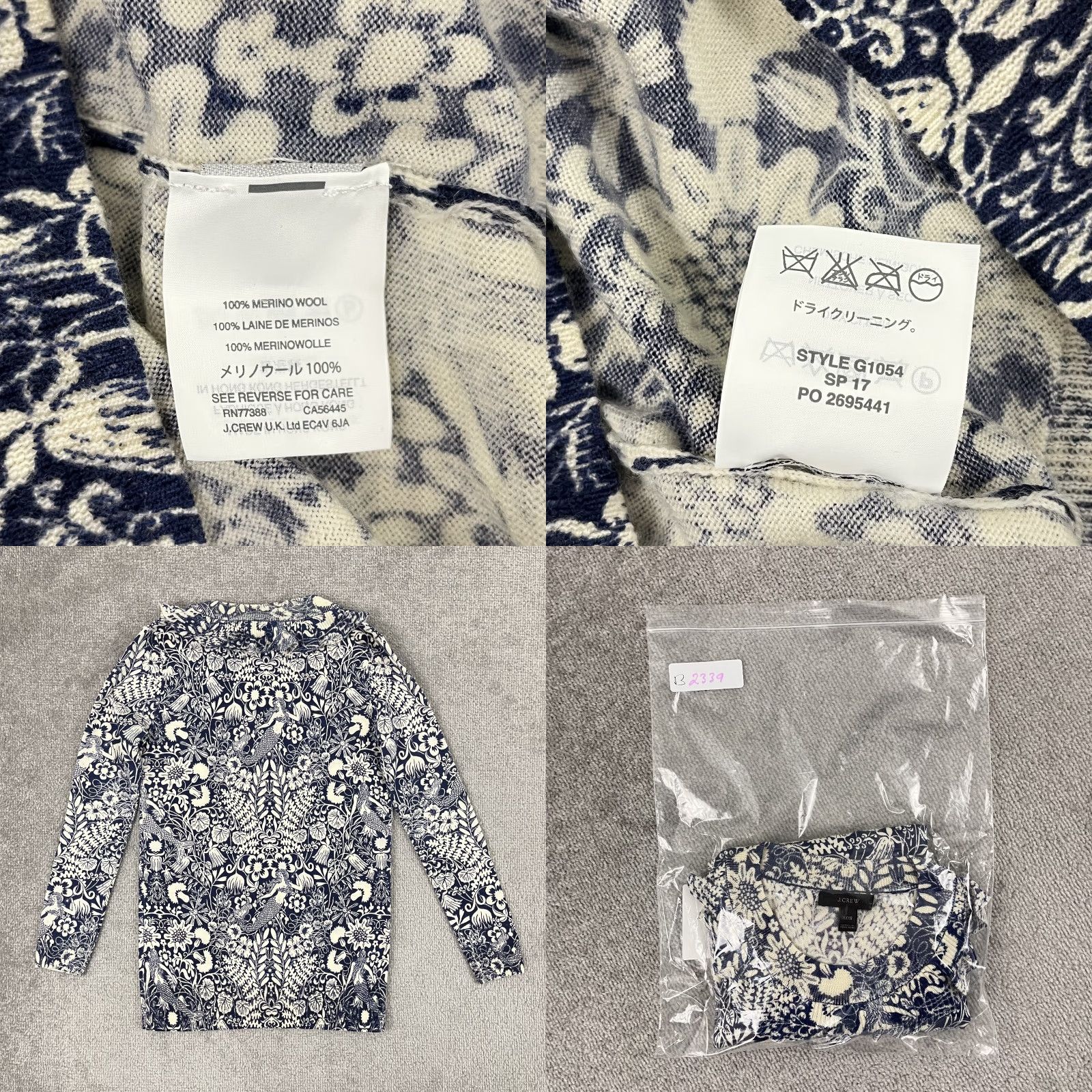 J.Crew VINTAGE J.CREW Women's Sweater XS Merino Wool Floral Mermaid Ruffle Crew Neck Pullover Fall Winter Size XS / US 0-2 / IT 36-38 - 8 Thumbnail