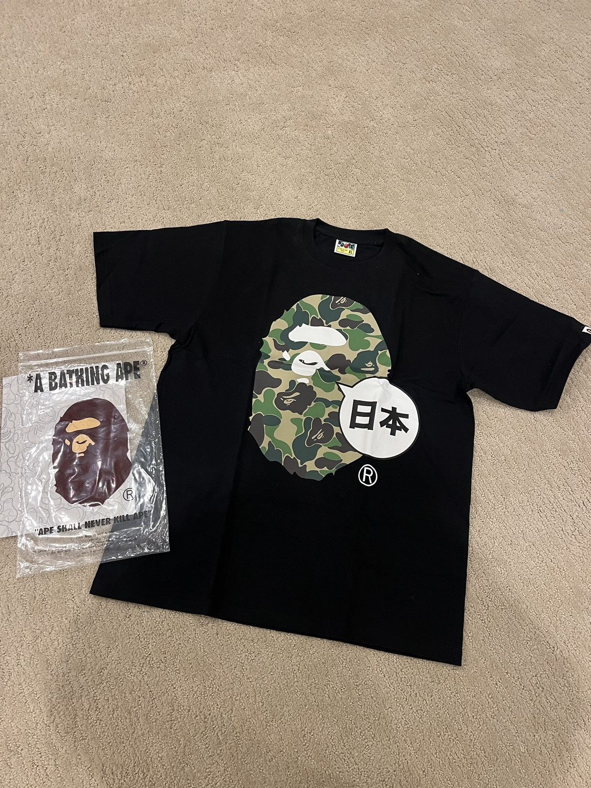 Bape Bape japan tee Size US XL / EU 56 / 4 - 1 Thumbnail