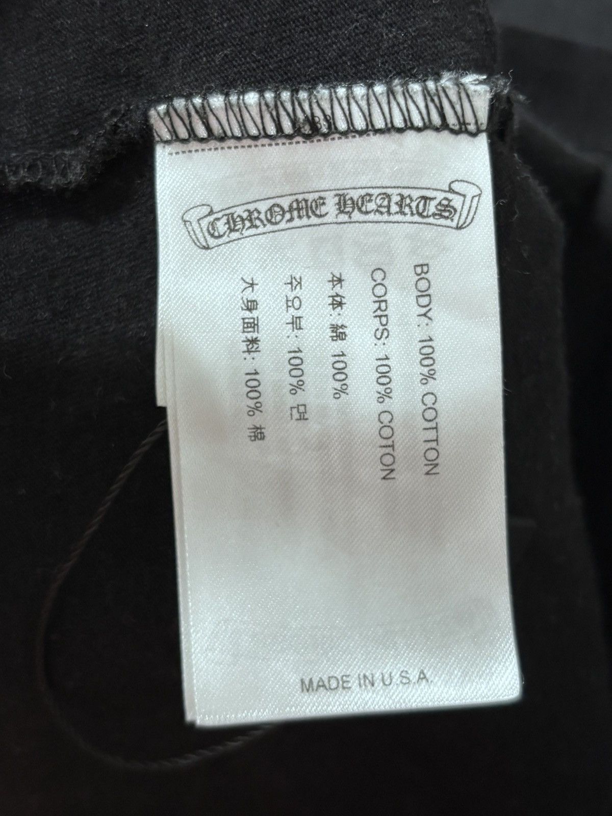 Chrome Hearts Chrome Hearts Neon Script Logo Black Tee Size US M / EU 48-50 / 2 - 8 Thumbnail