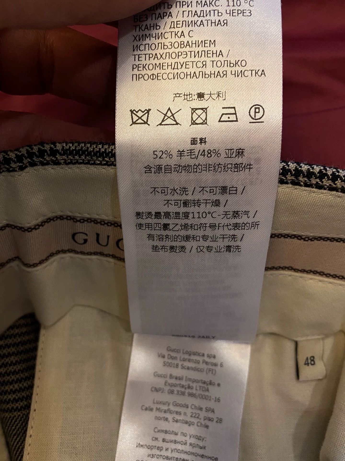 Gucci GUCCI 1921 Blue Label Linen Wool Prince Check Shorts Size US 32 / EU 48 - 7 Thumbnail