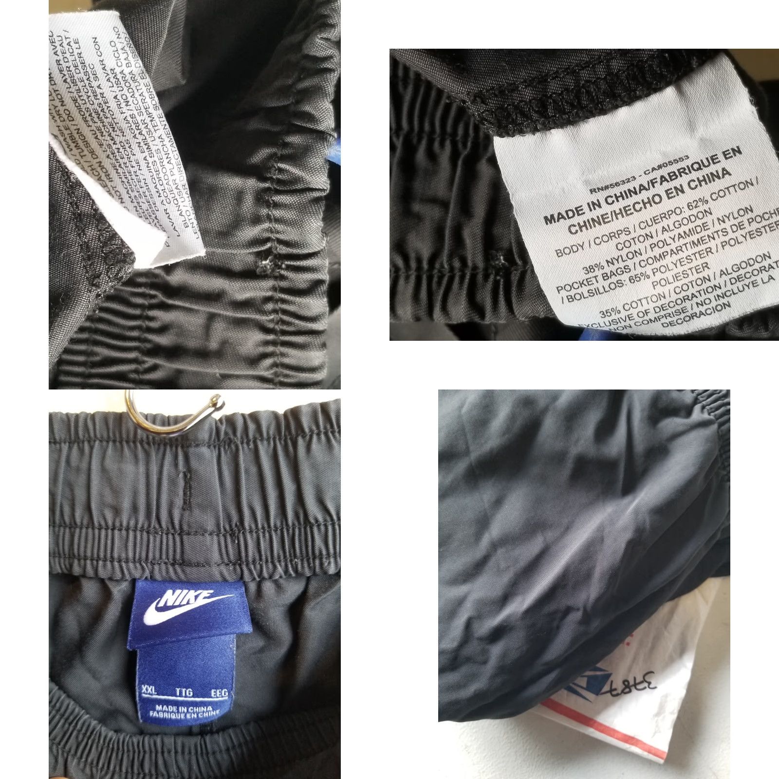Nike Nike Sweatpants Mens XXL Gray Cotton Nylon Drawstring Logo Embroidered Casual Pants Size US 39 - 8 Thumbnail
