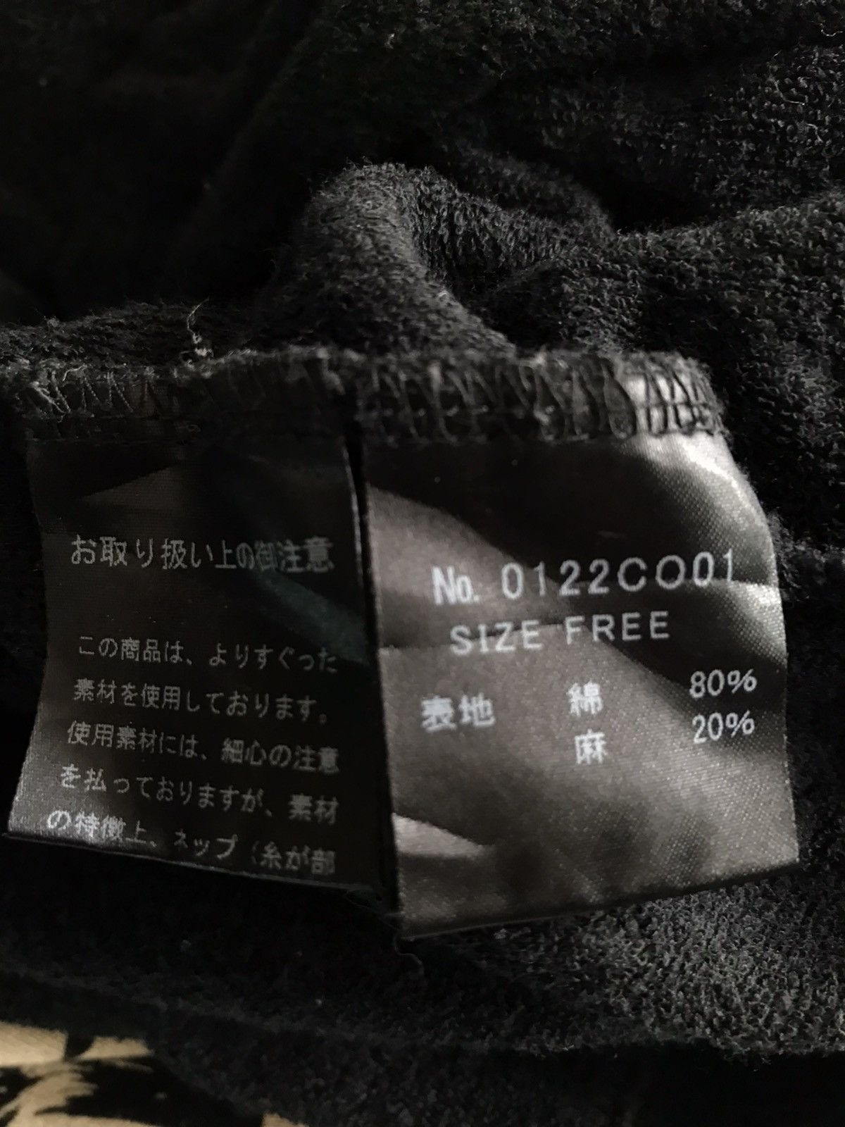 Hysteric Glamour Hysteric Glamour Size S / US 4 / IT 40 - 6 Thumbnail