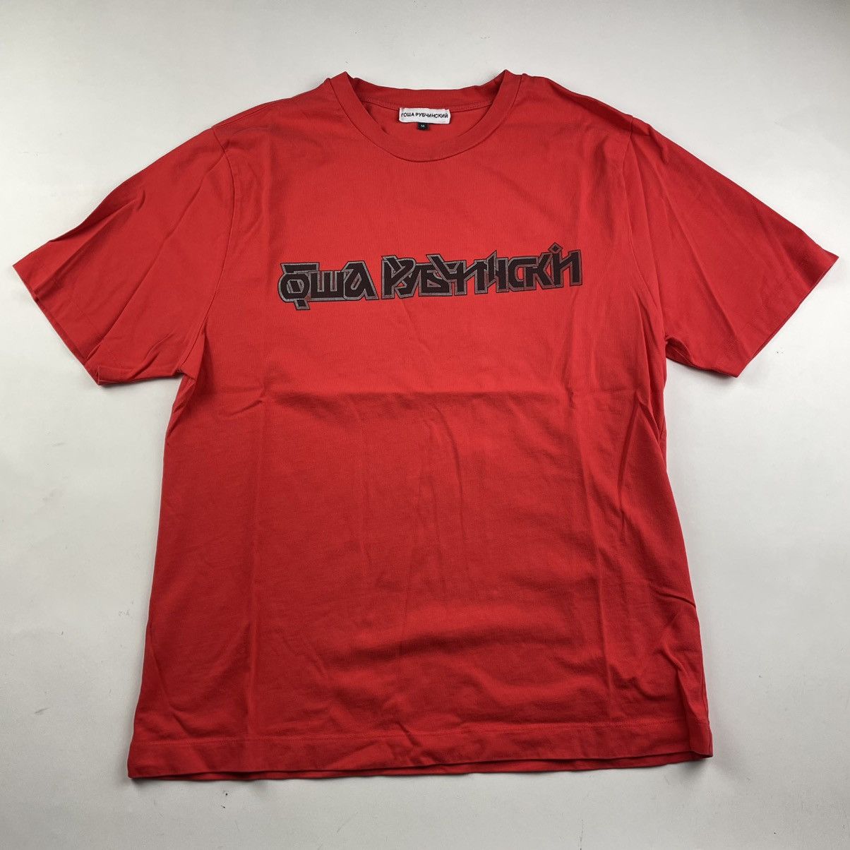 Gosha Rubchinskiy Red T Shirt | Grailed