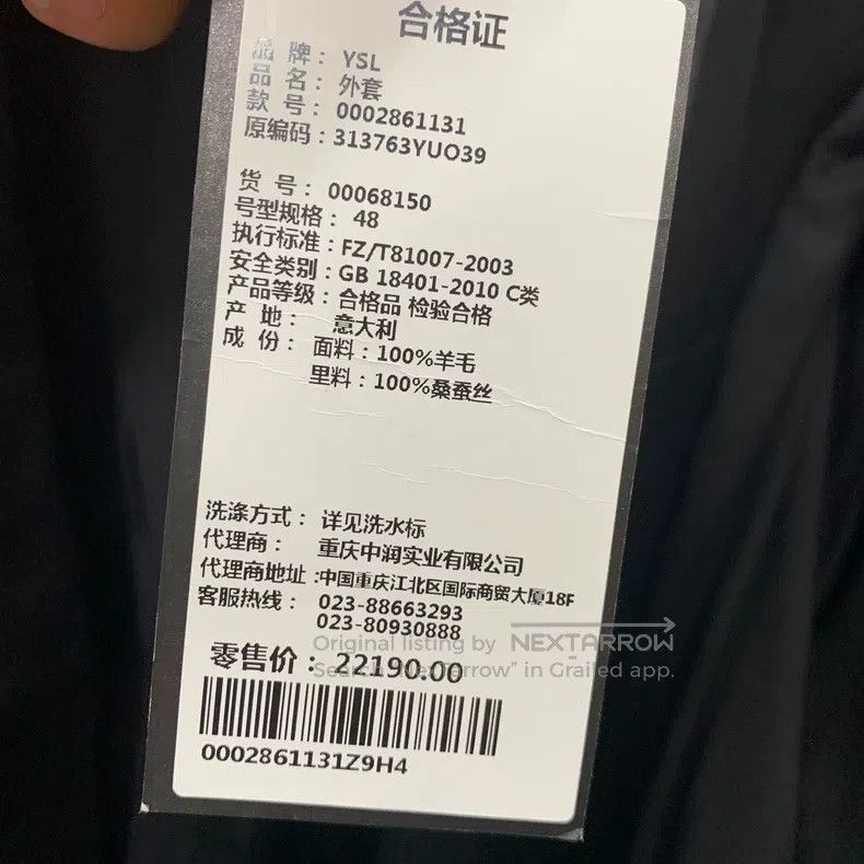 Saint Laurent Paris Saint Laurent Paris Black Jacket Size US M / EU 48-50 / 2 - 5 Thumbnail