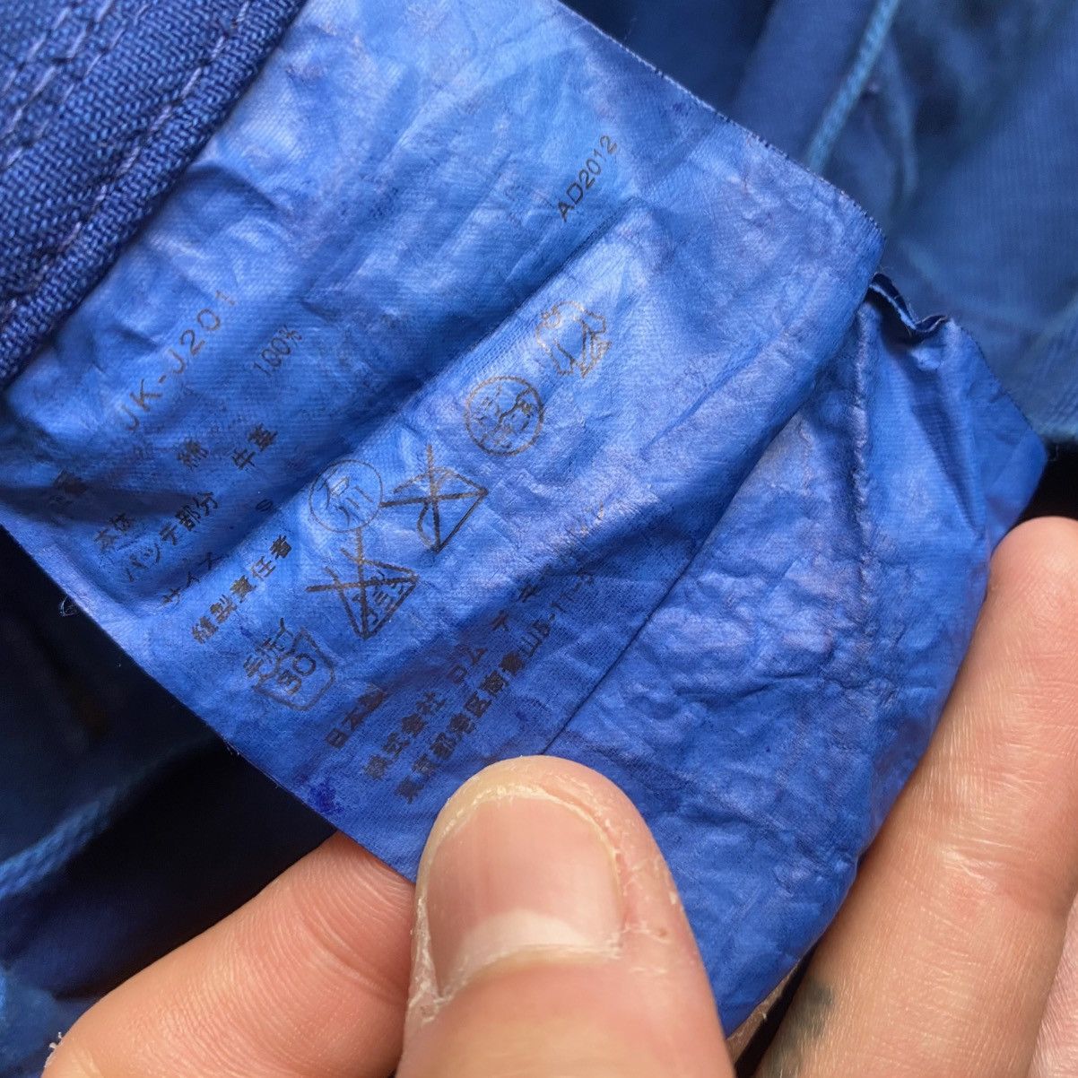 Junya Watanabe SS13 Asymmetric Buttons French Work Jacket Size US S / EU 44-46 / 1 - 6 Thumbnail