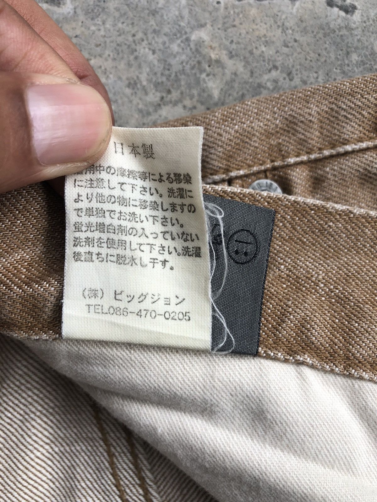 If Six Was Nine Japanese Big John Flared Jeans Distressed Jeans Size US 30 / EU 46 - 20 Thumbnail