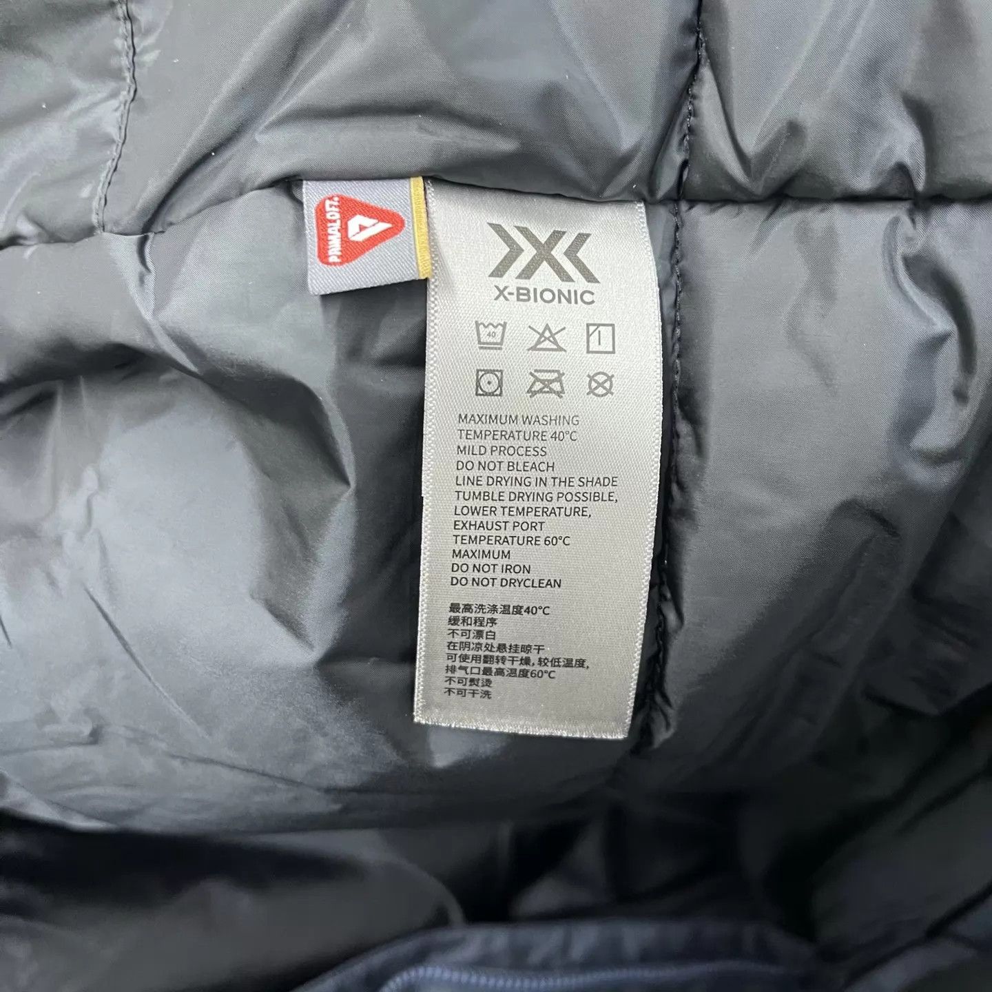 Other XBIONIC men's hard shell insulated XL pre-owned jacket Size US XL / EU 56 / 4 - 4 Thumbnail