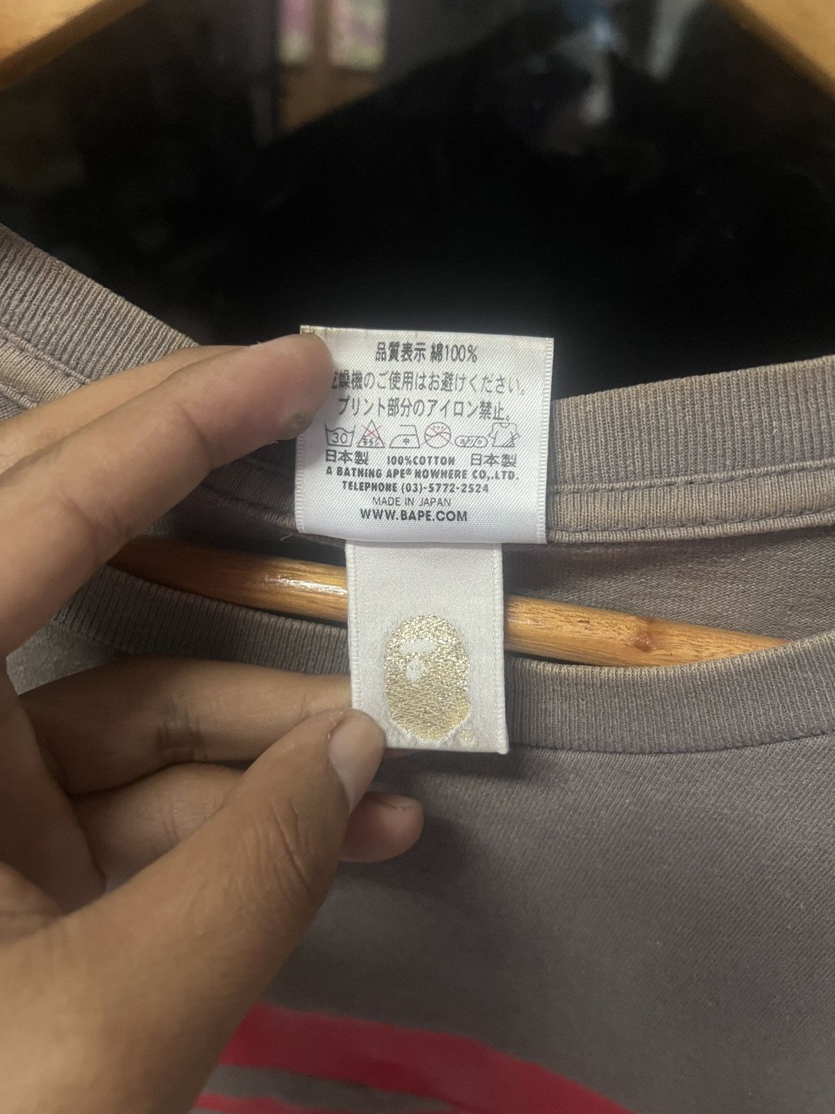 Bape Authentic Bape over size Size US XXL / EU 58 / 5 - 4 Thumbnail