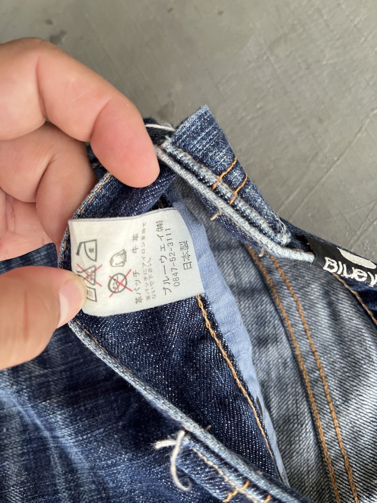 If Six Was Nine Flare Design BlueWay Jeans Made in Nippon Size US 32 / EU 48 - 7 Thumbnail