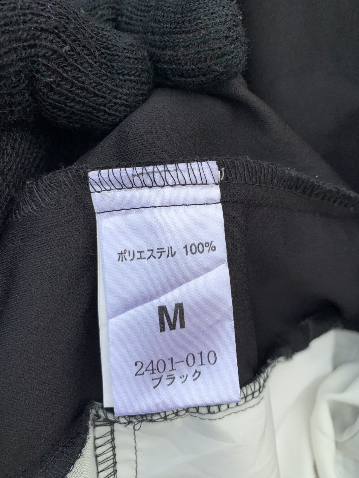 Japanese Brand Japanese Brand Aitoz BRIDGESTONE Bomber Jacket Size US M / EU 48-50 / 2 - 14 Thumbnail