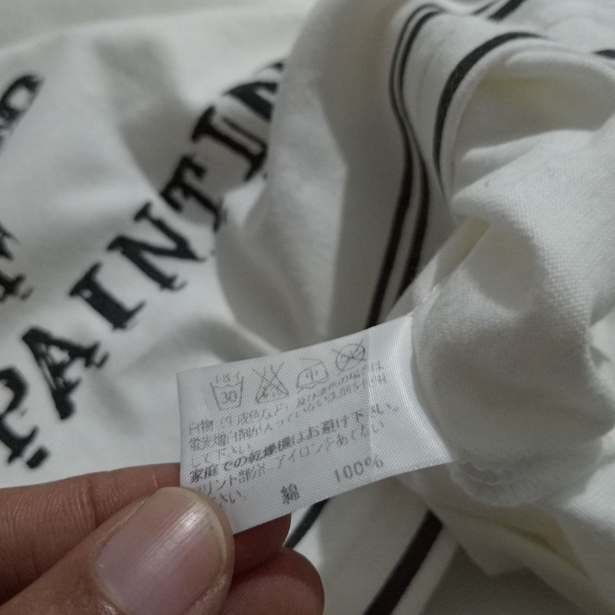 Designer × Issey Miyake × Japanese Brand ISSEY MIYAKE T-SHIRT ~ IN THE MOOD OF PAINTING Size US L / EU 52-54 / 3 - 4 Thumbnail