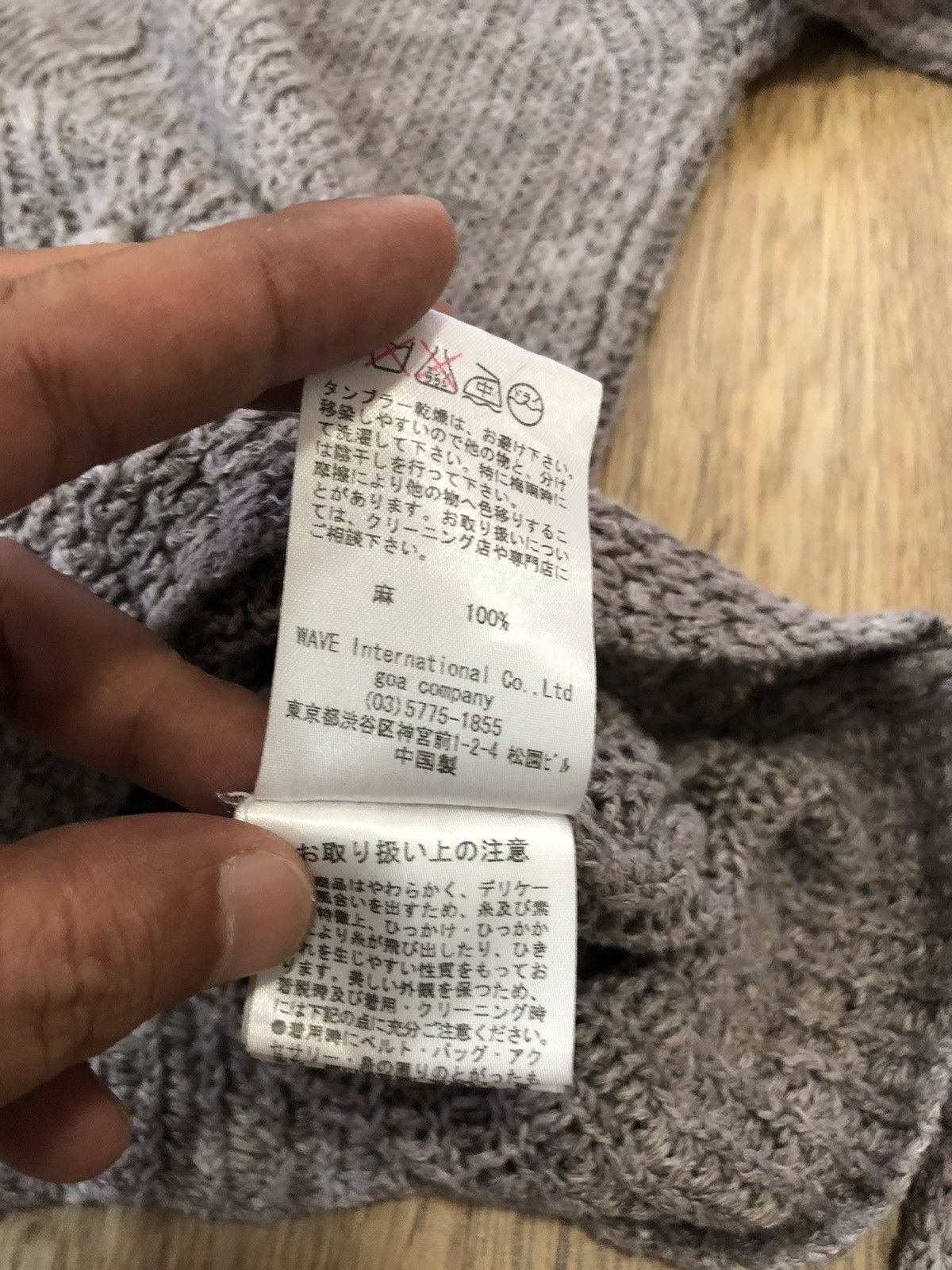 If Six Was Nine × Japanese Brand × Native GOA Native knitted sweater Size US S / EU 44-46 / 1 - 9 Thumbnail