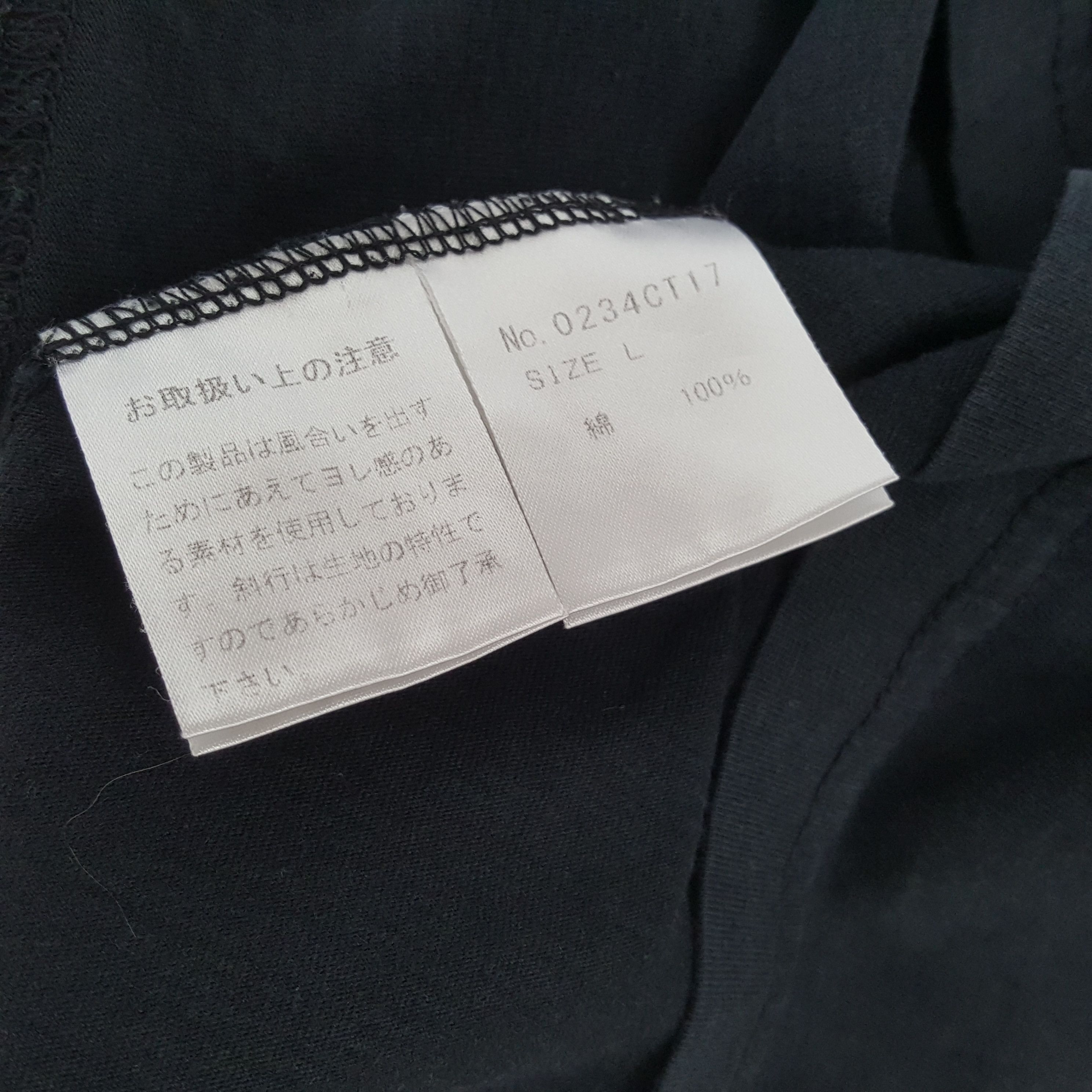 Hysteric Glamour HYSTERIC GLAMOUR Japanese Brand Streetwear Tshirt Size US M / EU 48-50 / 2 - 5 Thumbnail