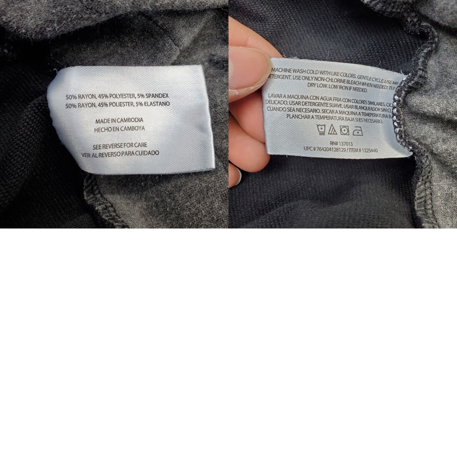 Orvis Orvis Black Mens XXL Classic Sweatpants Stretch Athletic Fit Elastic Waistband Sweatpants Size US 39 - 8 Thumbnail