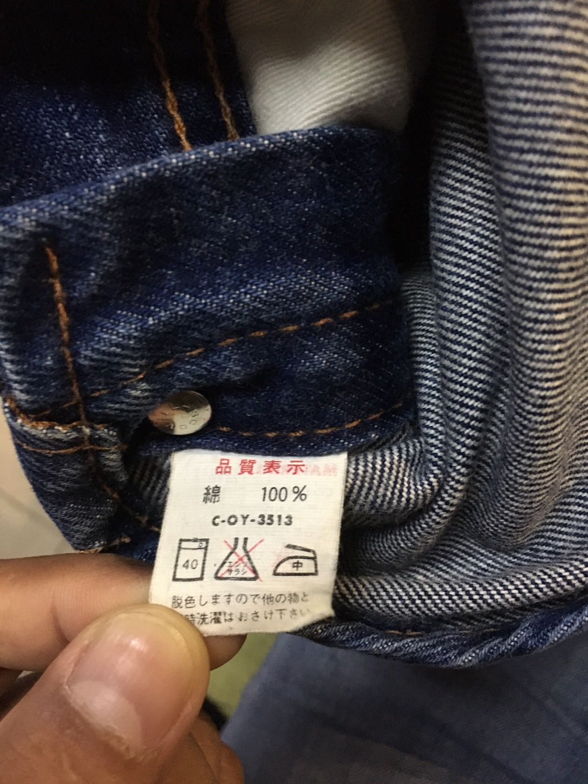 Big John × Vintage Vintage overall big john Size US 44 / EU 60 - 16 Thumbnail