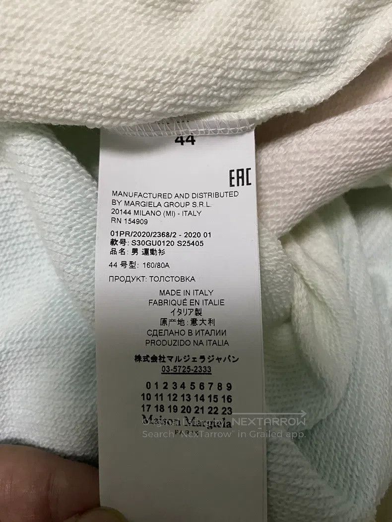 Maison Margiela Maison Margiela Tie-dyed sweatshirt Size US S / EU 44-46 / 1 - 5 Thumbnail