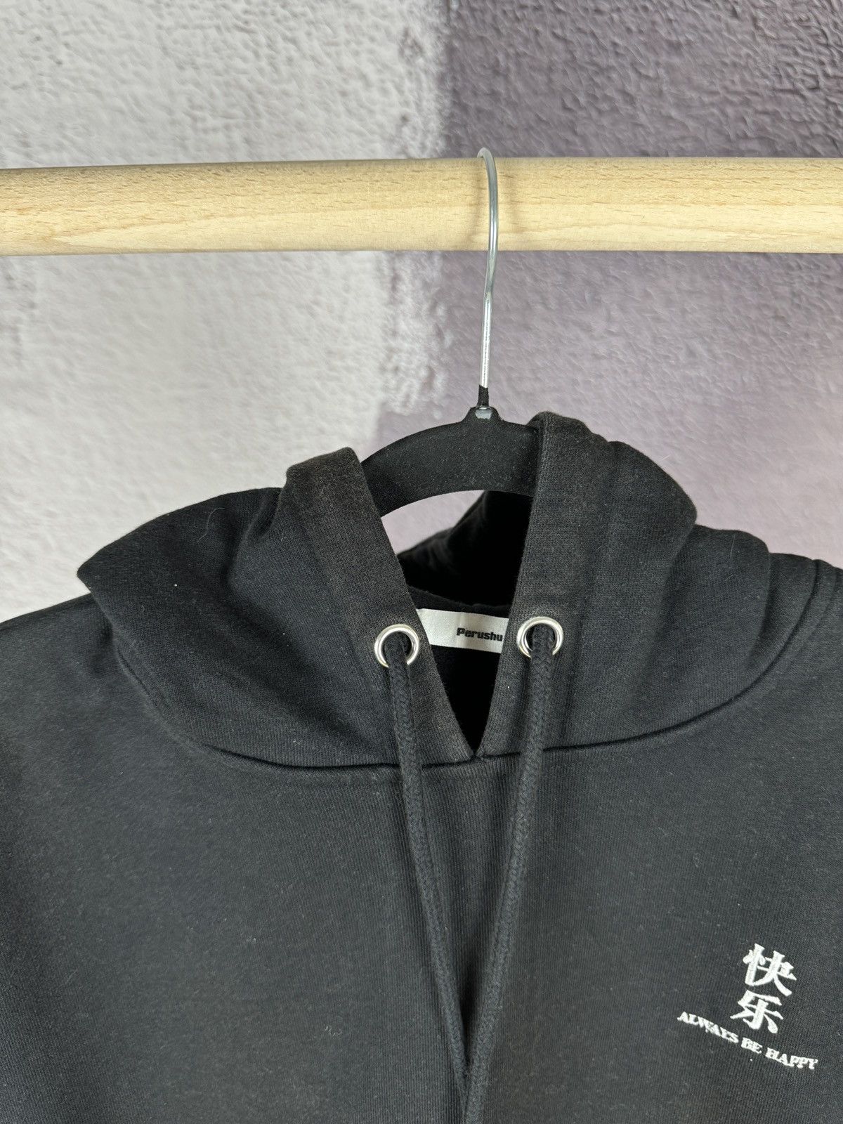 Japanese Brand × Vintage Perushu Japan “Always be happy” faded hoodie big logo Size US S / EU 44-46 / 1 - 9 Thumbnail