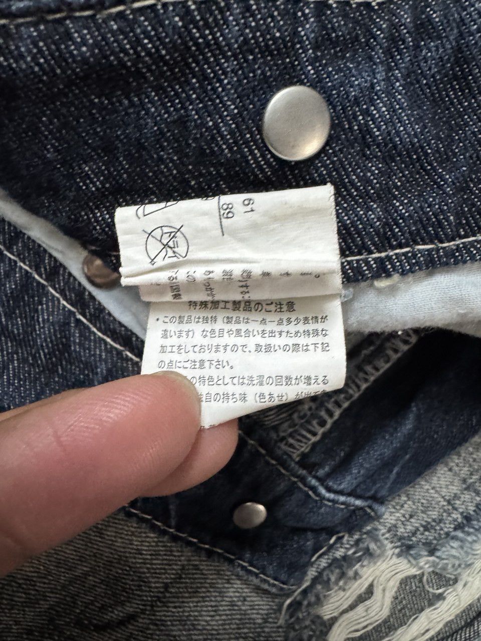 Seditionaries INSANE PUNK JEAN Japanese Washed Whisker Studded Distressed Size US 29 - 14 Thumbnail