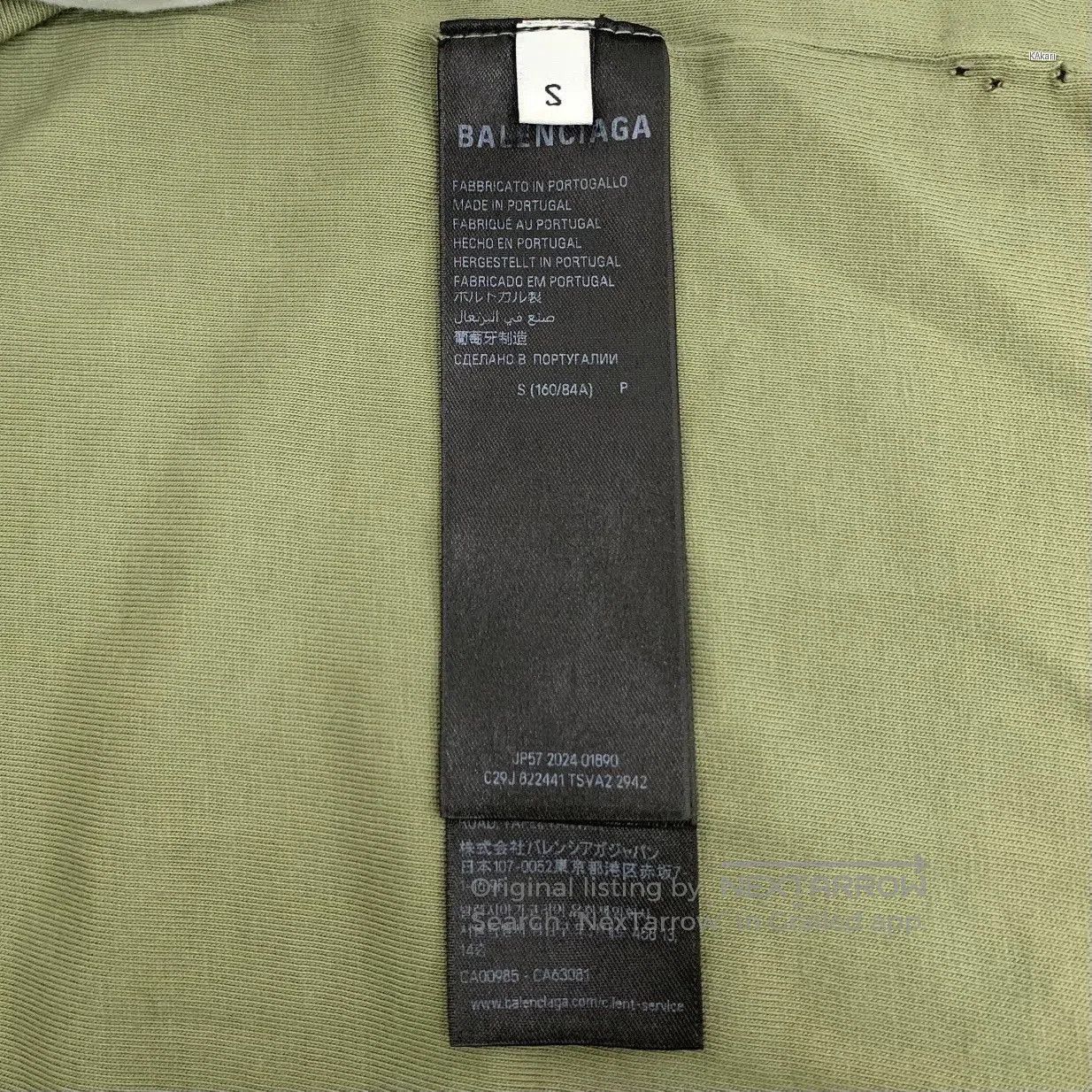 Balenciaga Green Short Sleeve Distressed Graphic T. Size US S / EU 44-46 / 1 - 7 Thumbnail