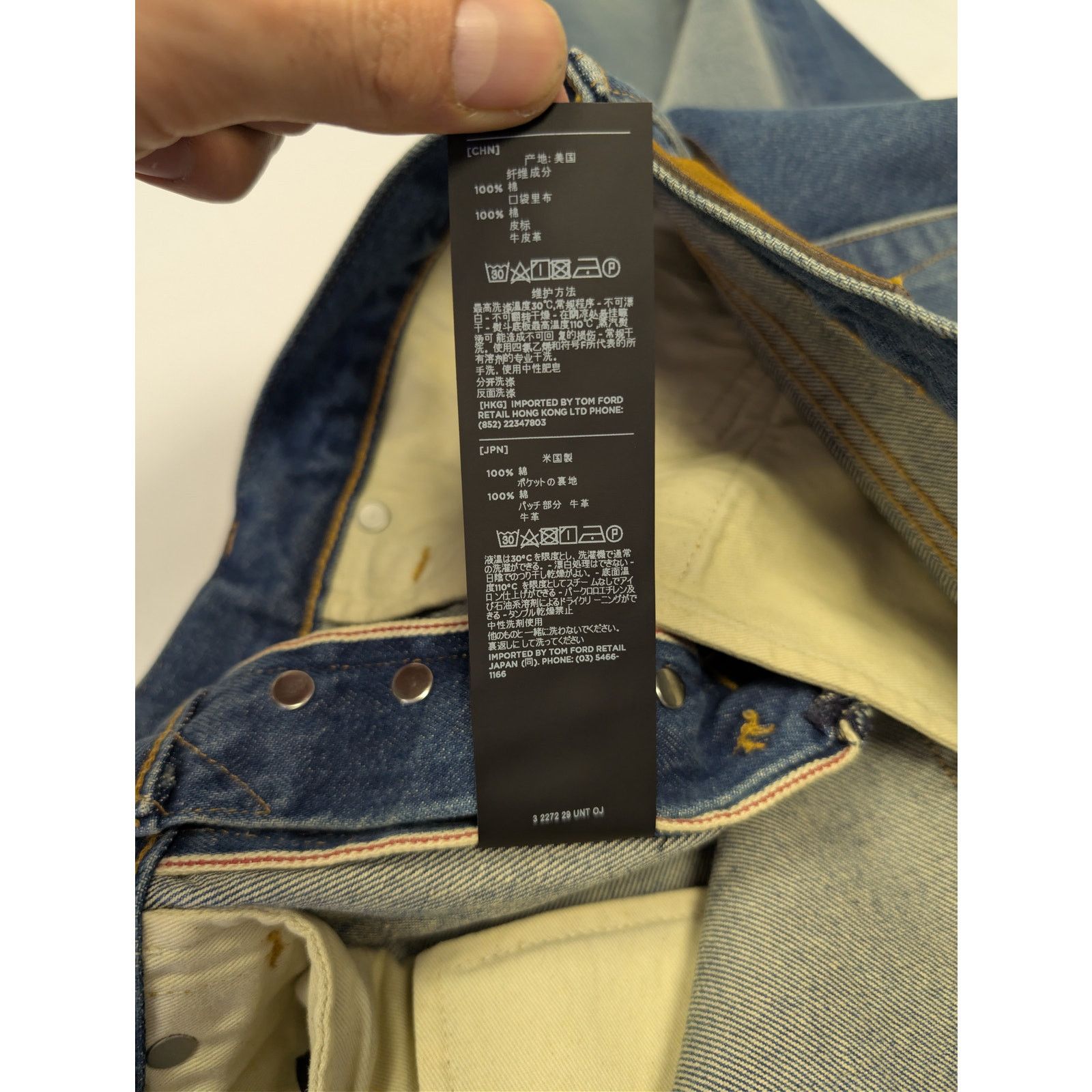 Tom Ford o1rshd1 Slim Denim Jeans in Blue Size US 38 / EU 54 - 18 Thumbnail