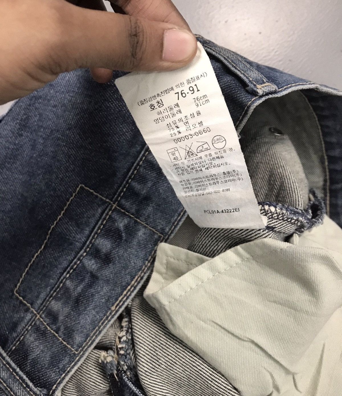 Levi's Vintage Levi’s engineer jeans denim Size US 31 - 8 Thumbnail