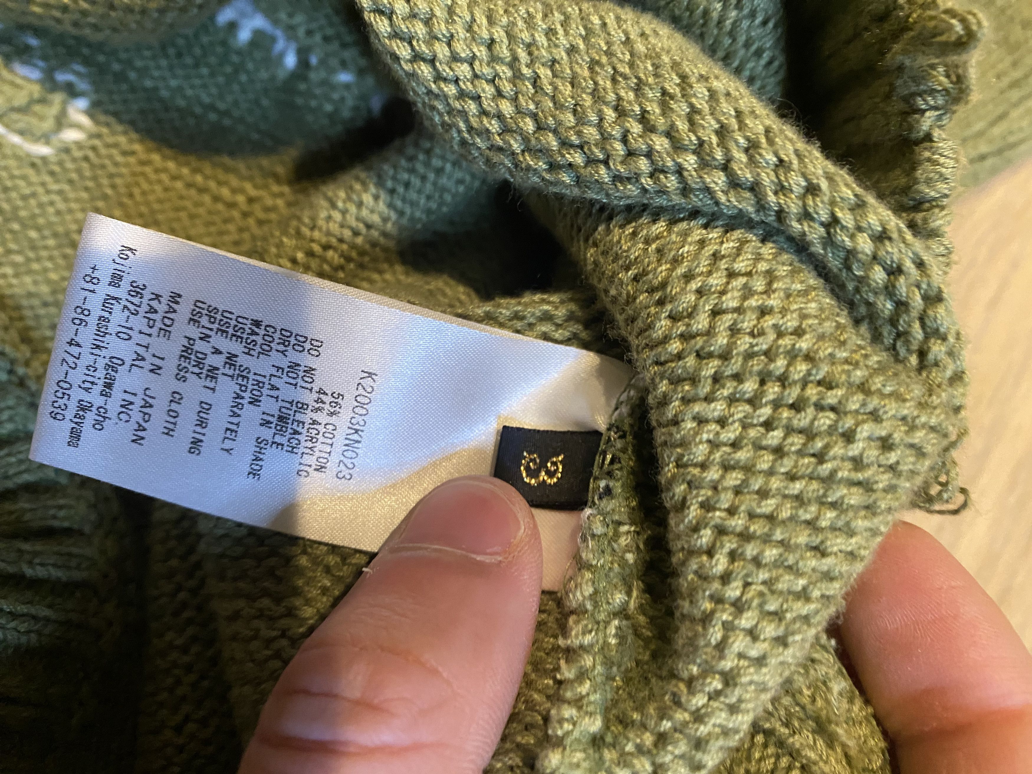 Kapital Kapital Knit Bone Sweater Vest Size US L / EU 52-54 / 3 - 4 Thumbnail