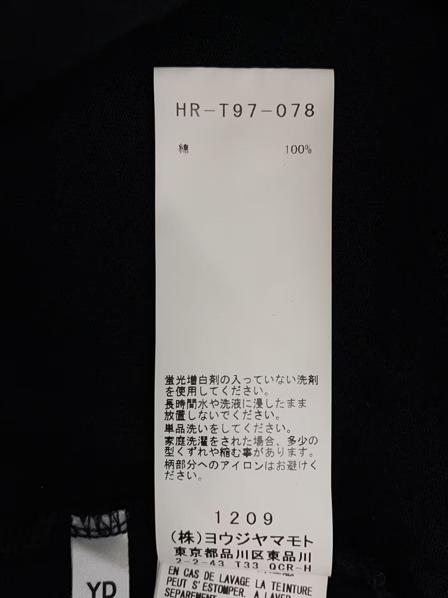 Yohji Yamamoto Logo Long Sleeve Tee Size US M / EU 48-50 / 2 - 6 Thumbnail