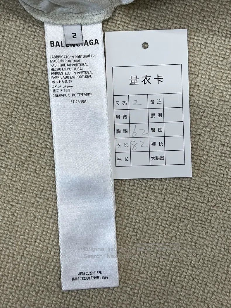 Balenciaga Balenciaga Tape Coca-Cola short-sleeve Size US M / EU 48-50 / 2 - 5 Thumbnail