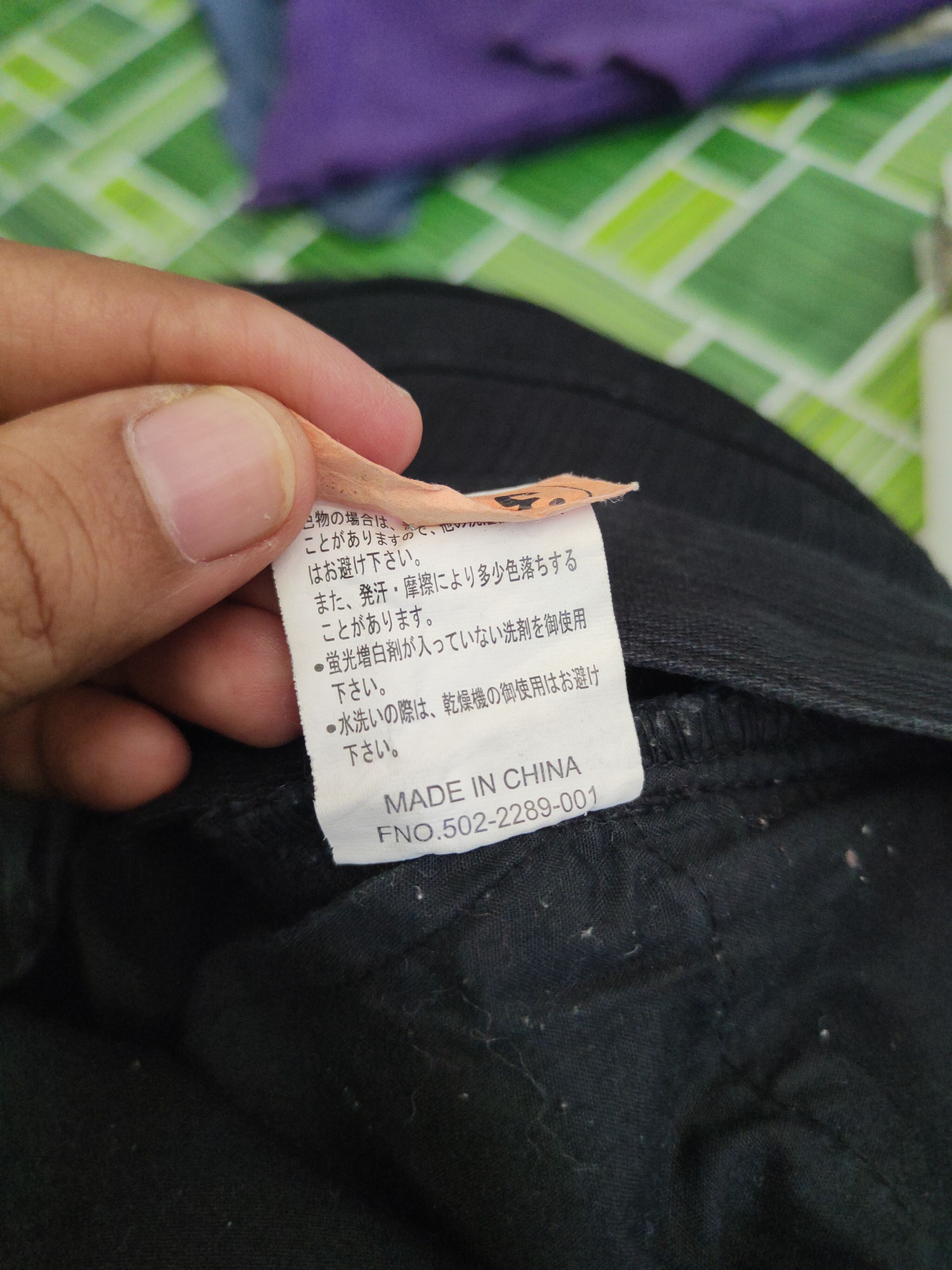 Japanese Brand DL Louis Chavlon Black Multipocket Cargo Pants #1486 Size US 31 - 12 Thumbnail