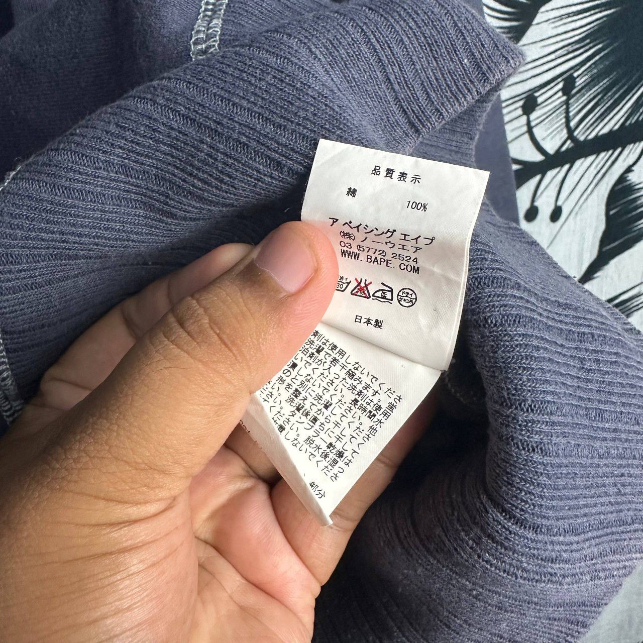 Bape OG Bape A Bathing Ape Japan Sweatshirt Size US M / EU 48-50 / 2 - 5 Thumbnail