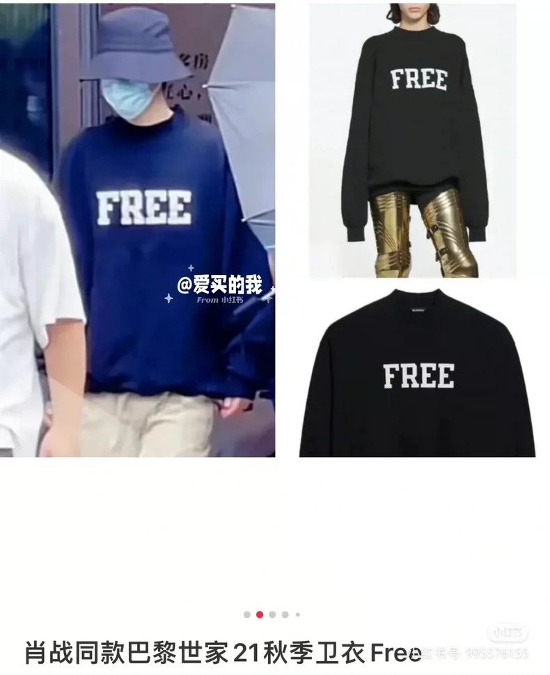 Balenciaga Balenciaga Color-block monogrammed pullover long-sleeve sw Size M / US 6-8 / IT 42-44 - 6 Thumbnail