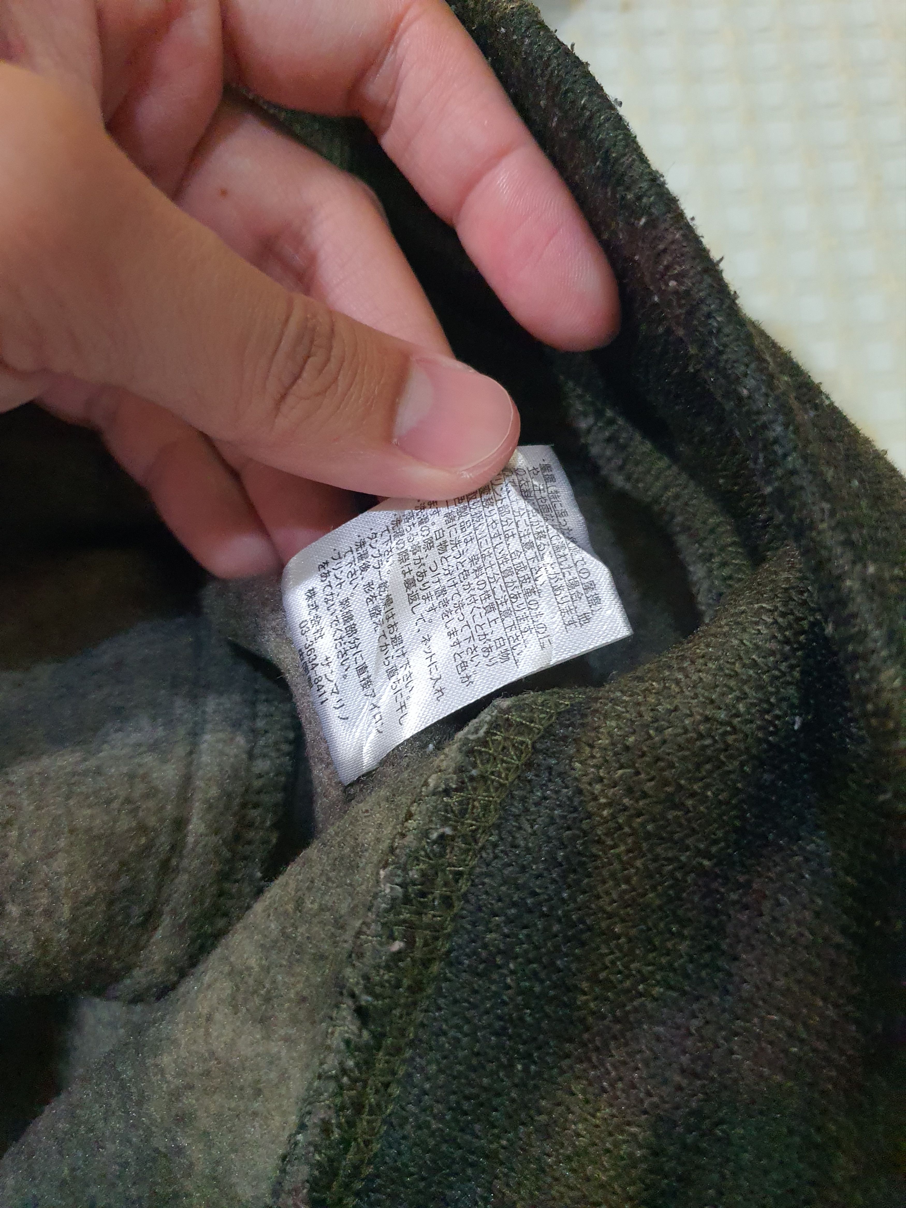 Japanese Brand Duck Dude by B One Soul camo hoodie zip Size US L / EU 52-54 / 3 - 11 Thumbnail
