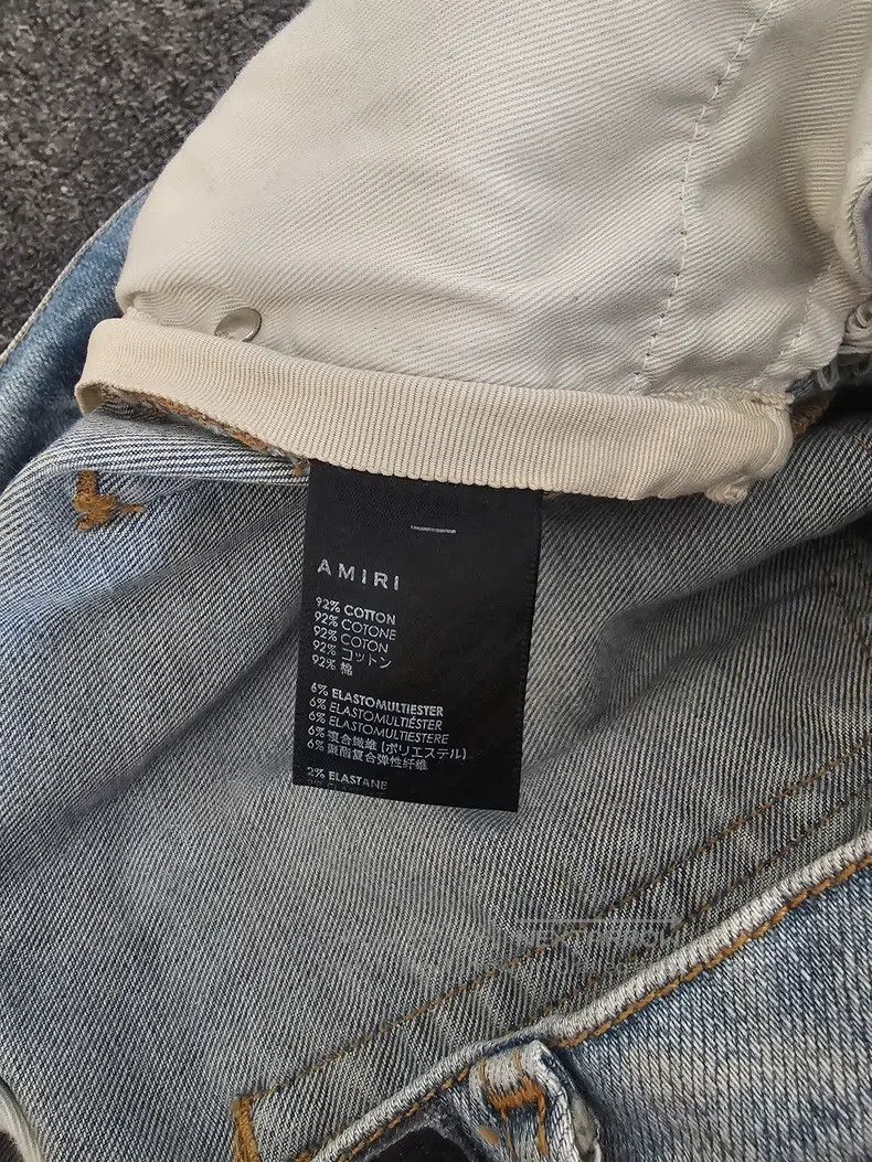 Amiri Amiri Size 30 Jeans Size US 30 / EU 46 - 6 Thumbnail