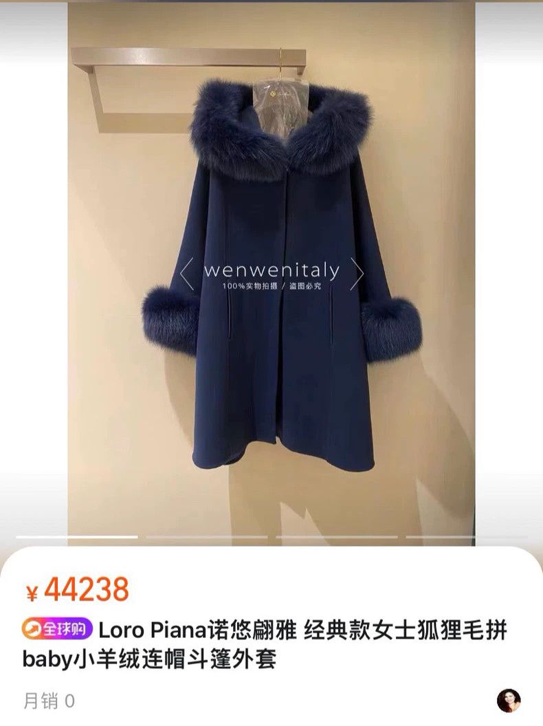 Loro Piana LORO PIANA Fur cashmere coat, fox fur, pocket edges of she Size M / US 6-8 / IT 42-44 - 8 Thumbnail