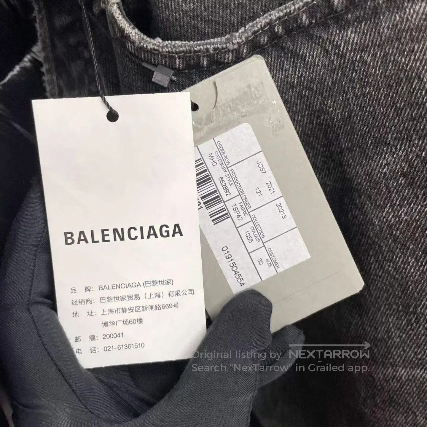 Balenciaga Black Two. Size US 30 / EU 46 - 3 Thumbnail