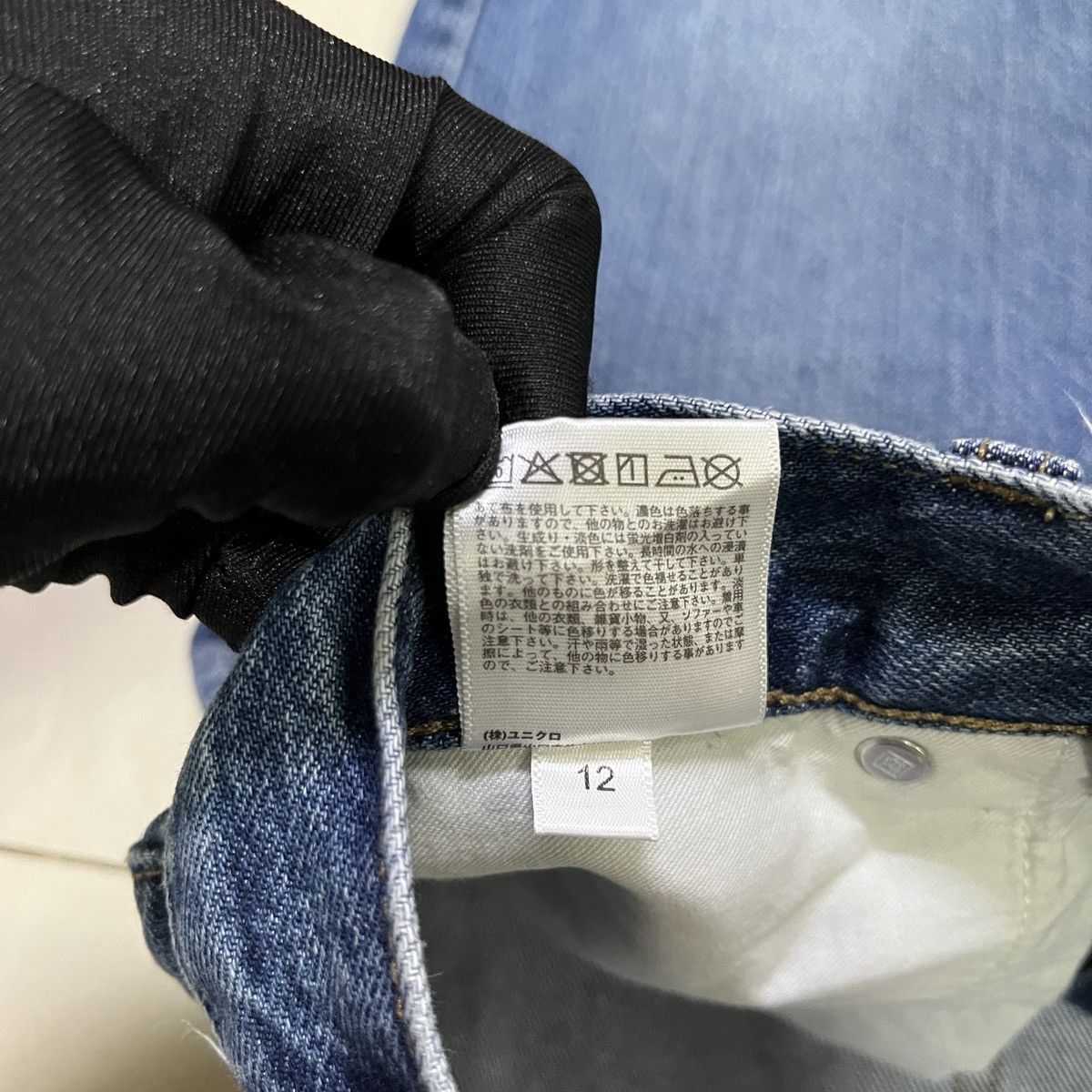 Christophe Lemaire Uniqlo U X Lemaire Jeans Size 28" / US 6 / IT 42 - 7 Thumbnail