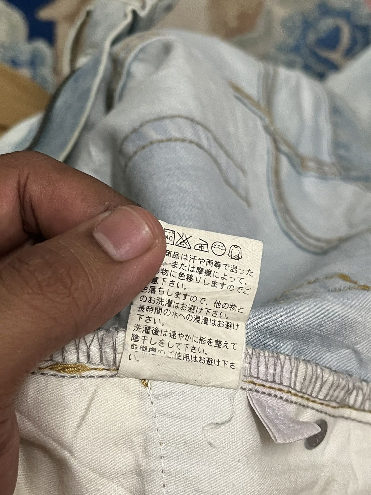 Jun Takahashi Vintage Uniqlo Retro Style Jeans Size US 30 / EU 46 - 8 Thumbnail