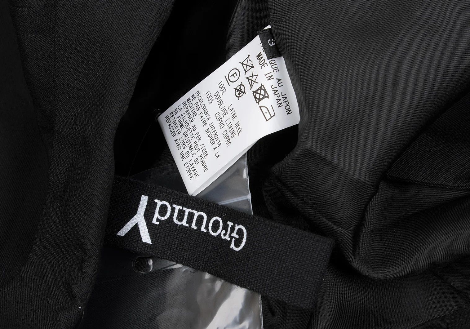 Yohji Yamamoto Asymmetrical Wool Cape Jacket in Black Size 3 Size US L / EU 52-54 / 3 - 14 Thumbnail