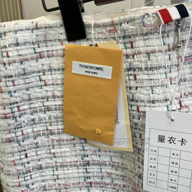 Thom Browne Thom Browne Woolen Short Skirt Size 39" - 4 Thumbnail