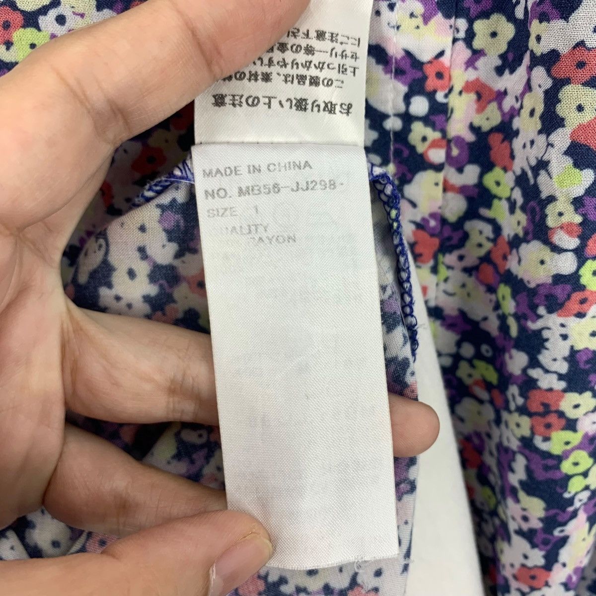 Issey Miyake × mercibeaucoup MERCIBEAUCOUP Cropped Baggy relaxed stylish floral women tee Size XXL / US 16-18 / IT 52-54 - 10 Thumbnail