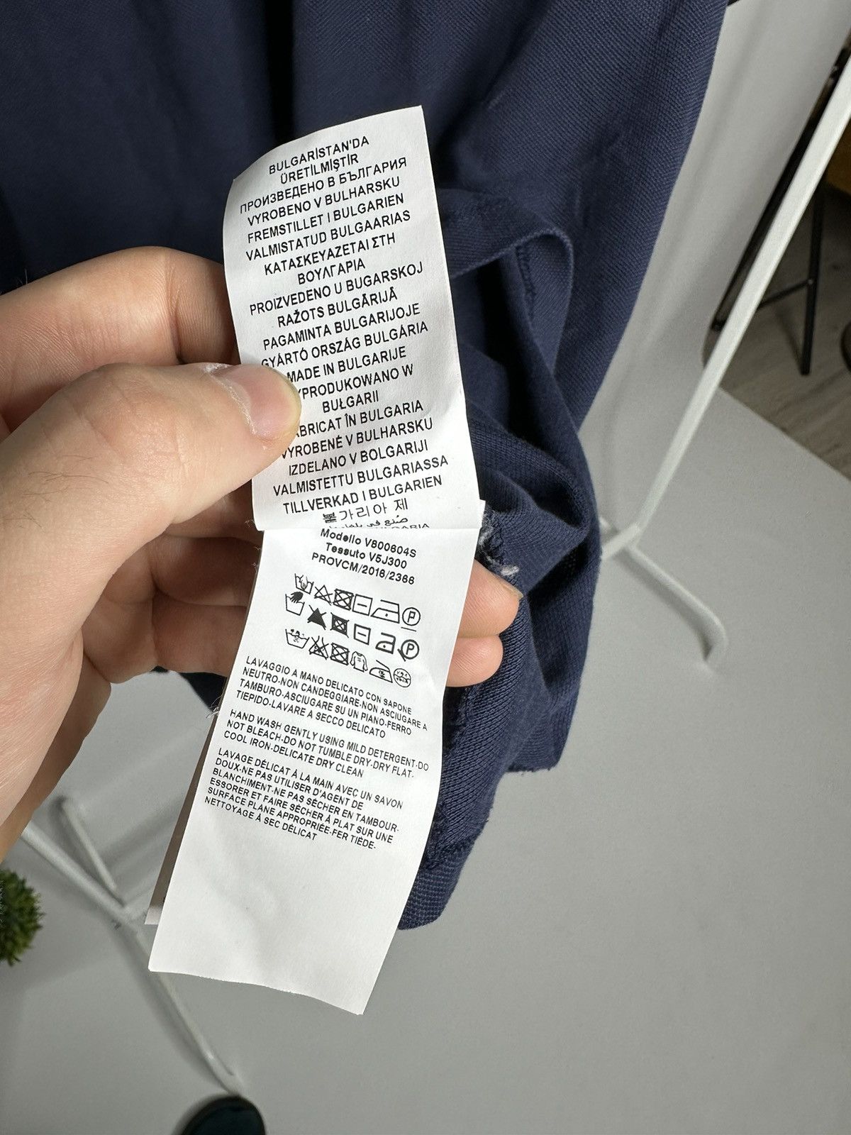 Versace Versace T-shirt Polo Size US M / EU 48-50 / 2 - 6 Thumbnail