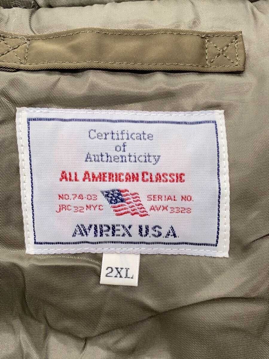 Avirex Avirex Polyester Jacket Green Size US XXL / EU 58 / 5 - 3 Thumbnail