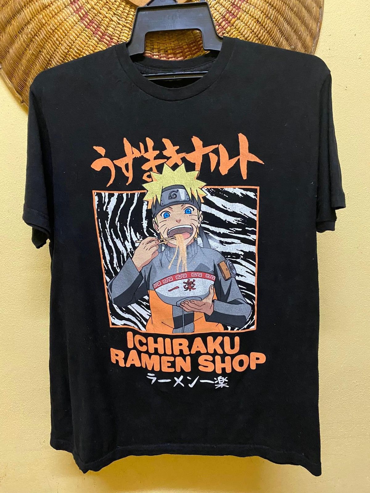 Cartoon Network Naruto shippuden Size US M / EU 48-50 / 2 - 2 Thumbnail